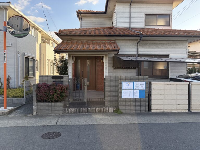 賀茂で解体工事の準備が完了｜福岡市早良区【サンミライ開発】