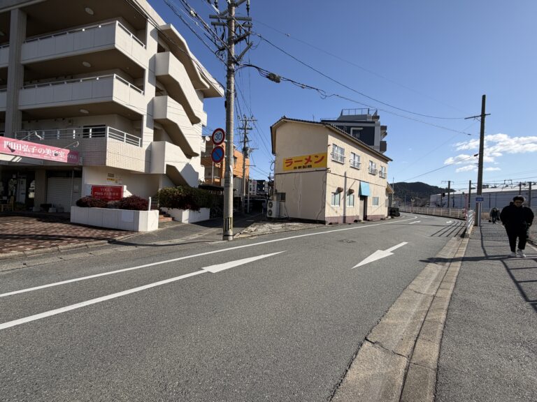 【福岡市西区】今宿駅前の交差点にて、解体工事がまもなく着工！地域の「新しい未来」への準備を安全第一で進めます🏠🚜